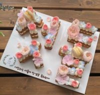 Letter Cake